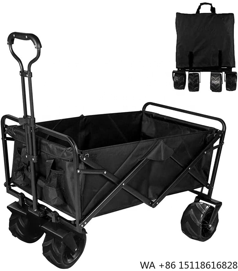 New Large Capacity Big Wheels  - огляд і ціна Outdoor Furniture Heavy Duty
