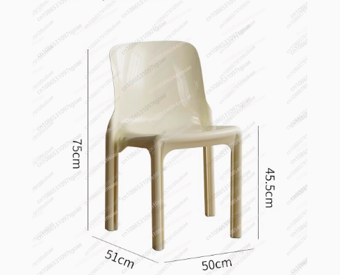 YY Lazy space plastic dining c - огляд і ціна Outdoor Furniture Online